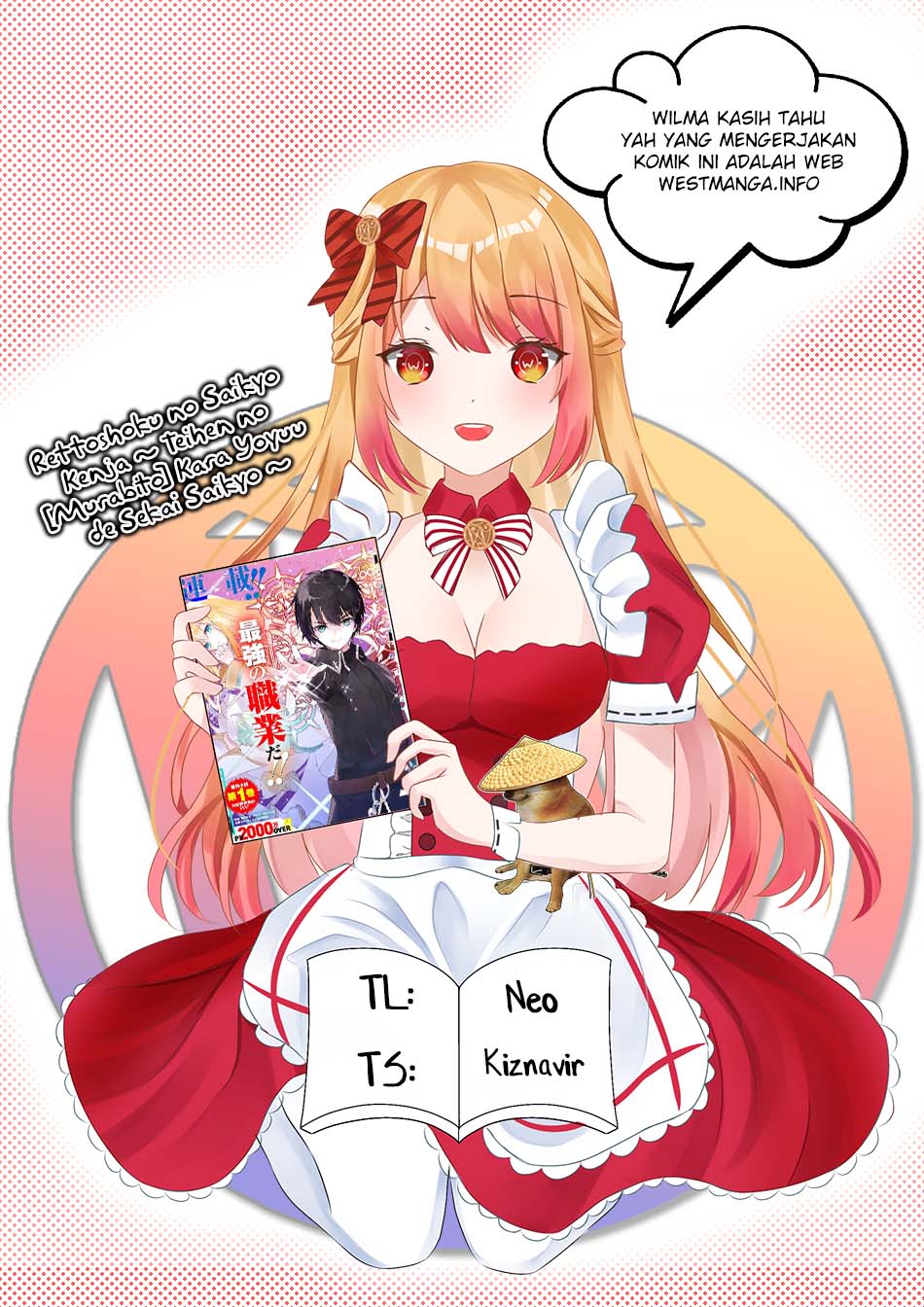 rettoshoku-no-saikyo-kenja-teihen-no-murabito-kara-yoyuu-de-sekai-saikyo - Chapter: 7.2