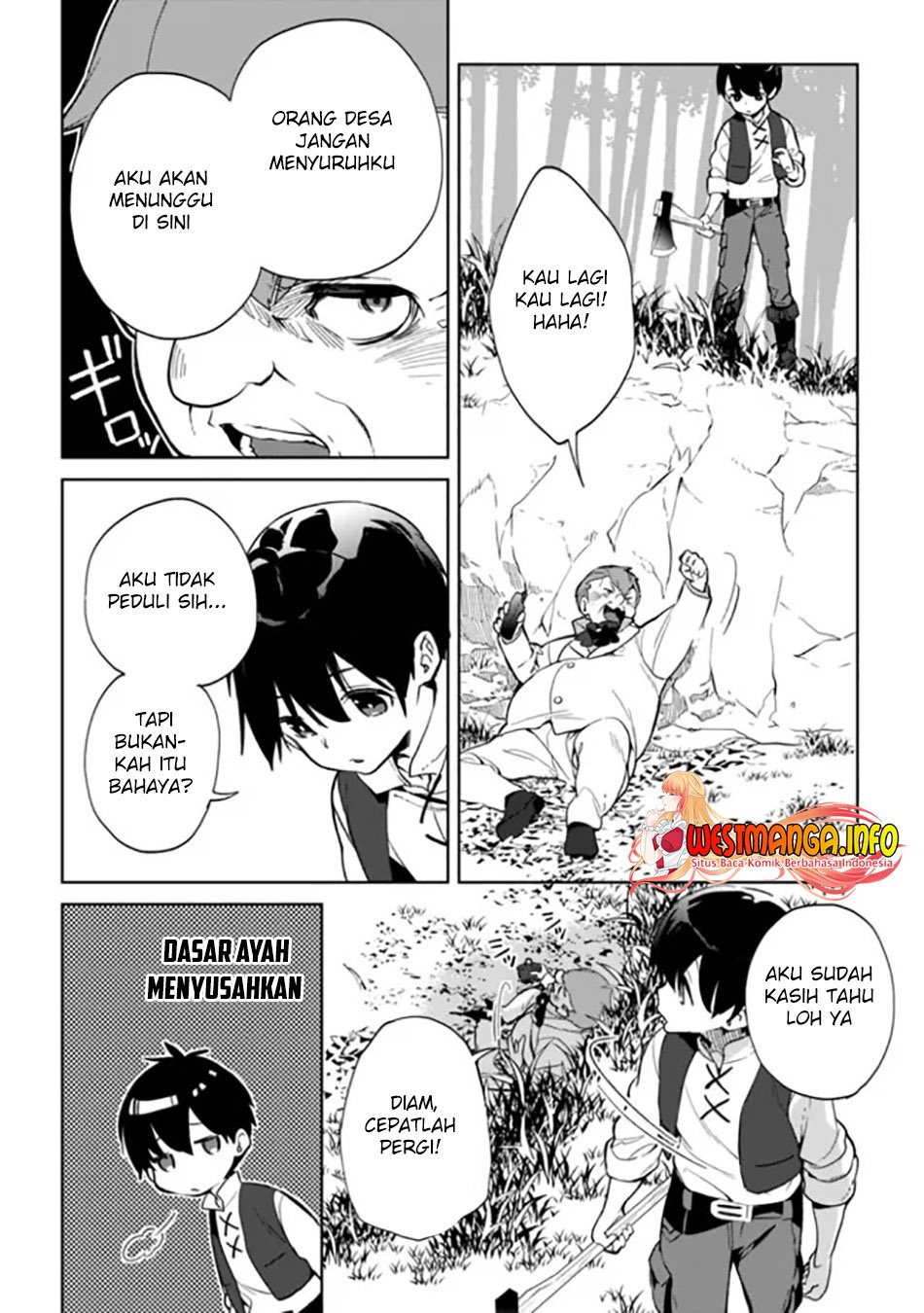 rettoshoku-no-saikyo-kenja-teihen-no-murabito-kara-yoyuu-de-sekai-saikyo - Chapter: 7.2