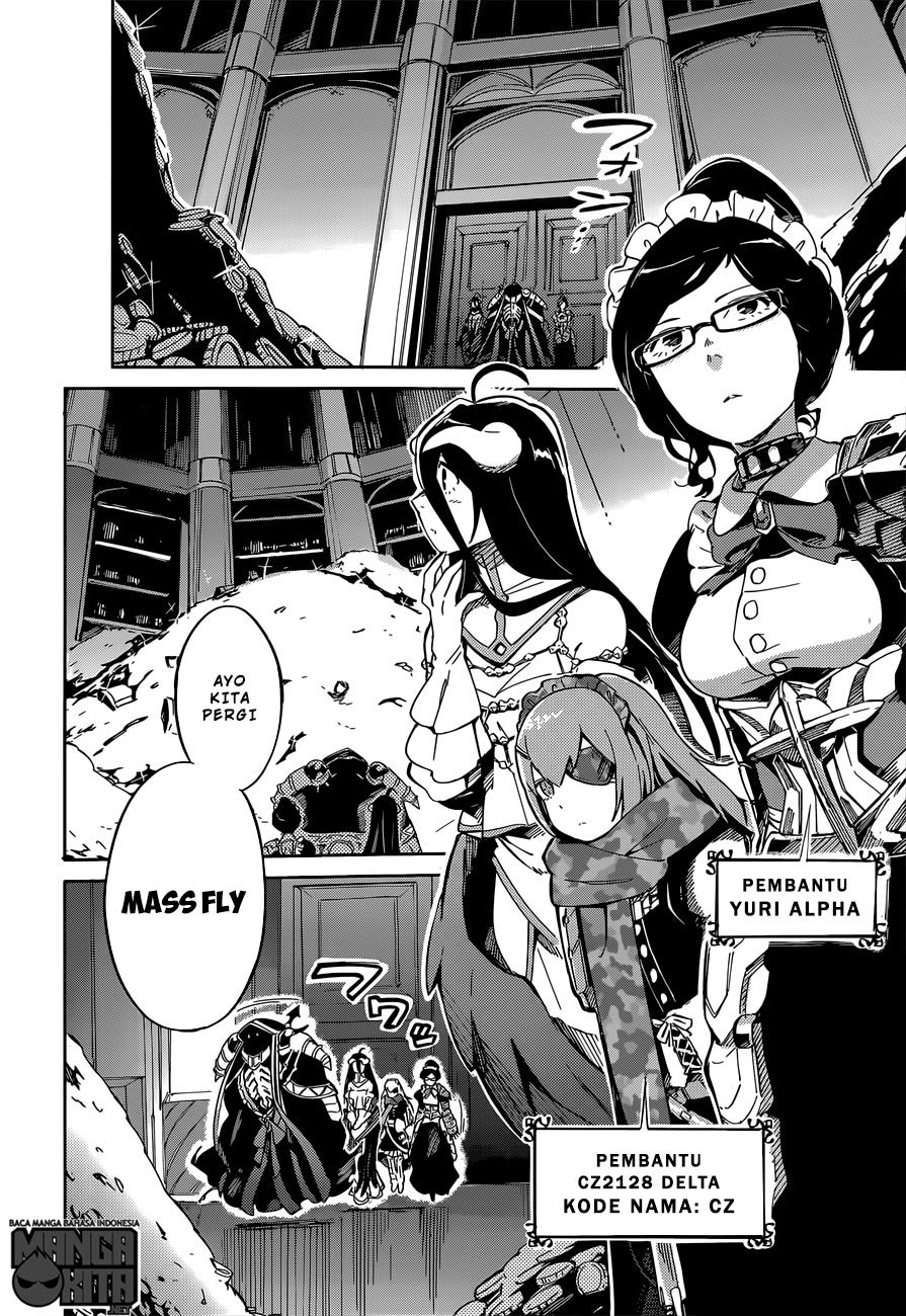 overlord - Chapter: 12