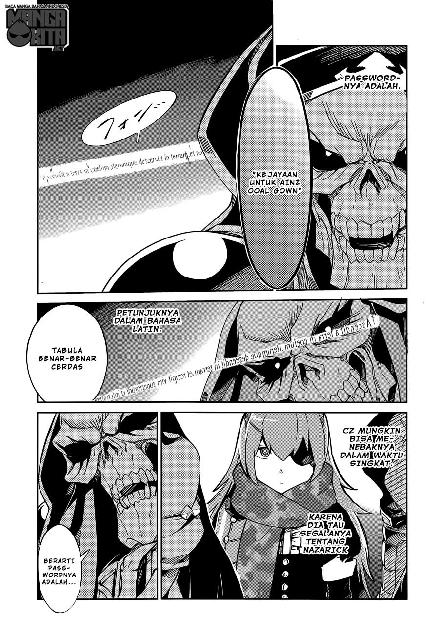 overlord - Chapter: 12