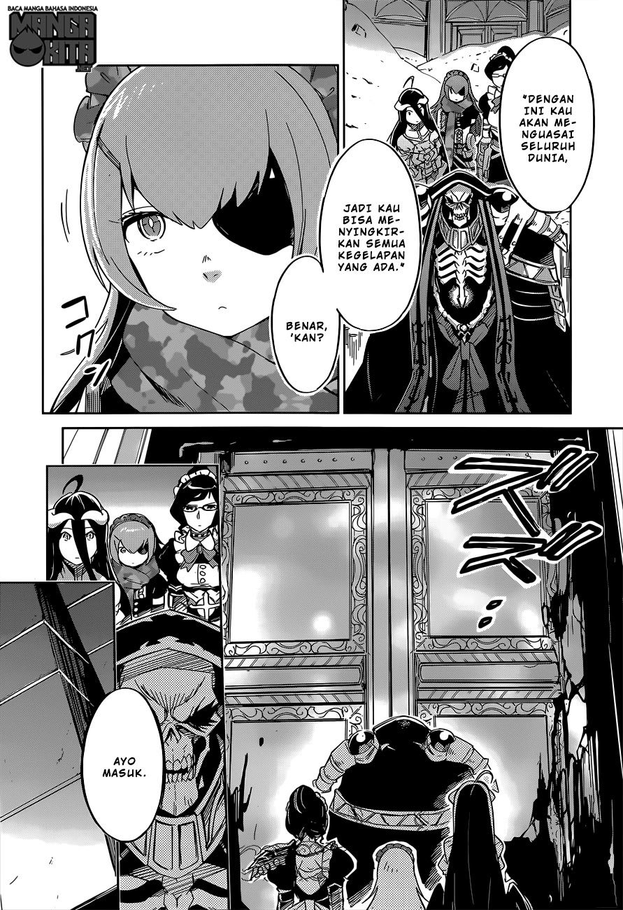 overlord - Chapter: 12