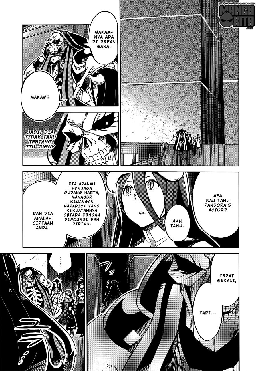 overlord - Chapter: 12