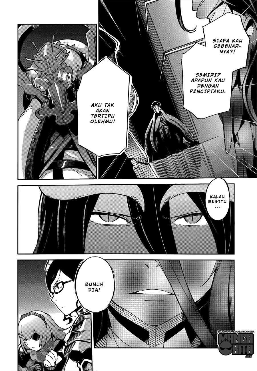 overlord - Chapter: 12