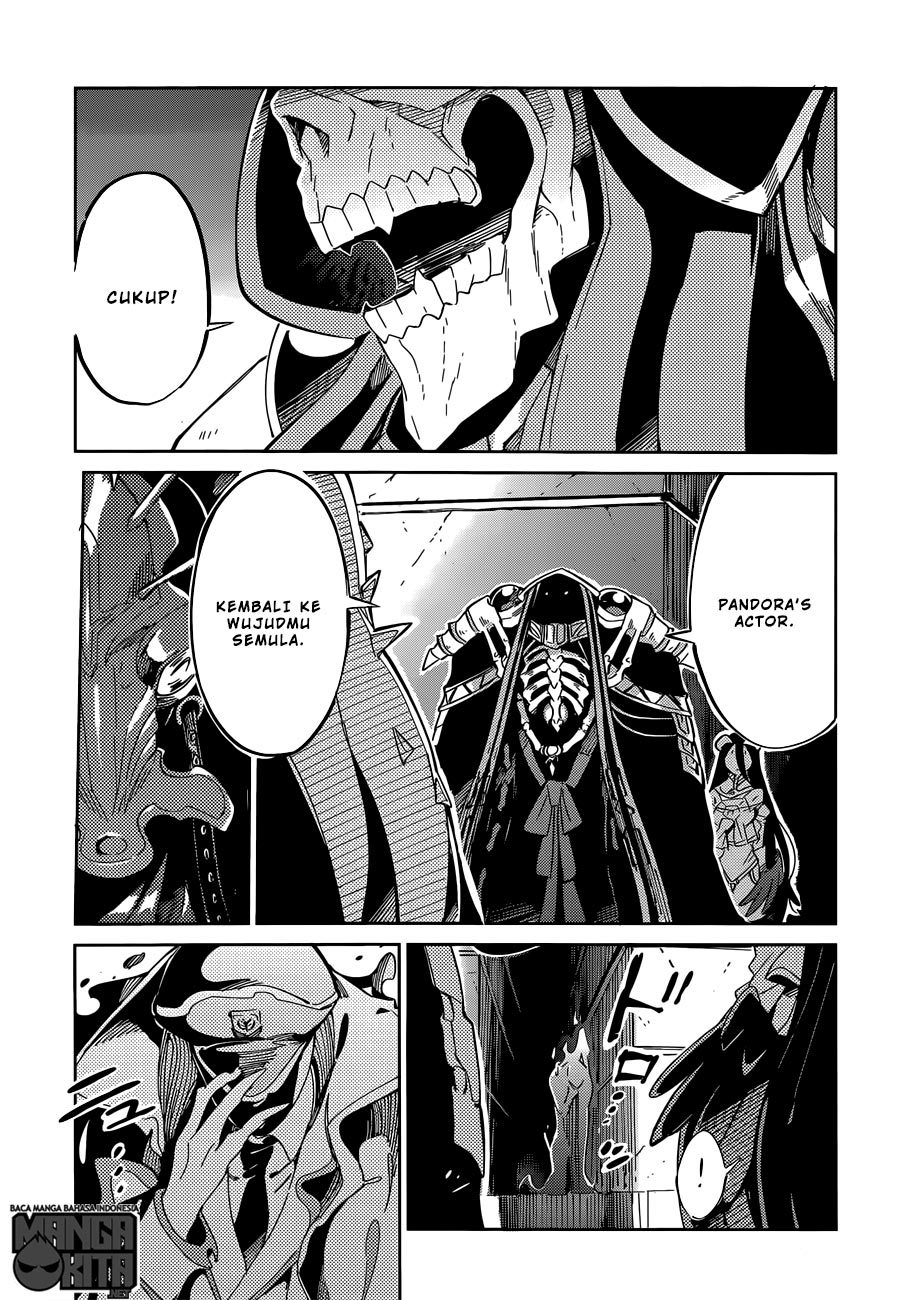 overlord - Chapter: 12