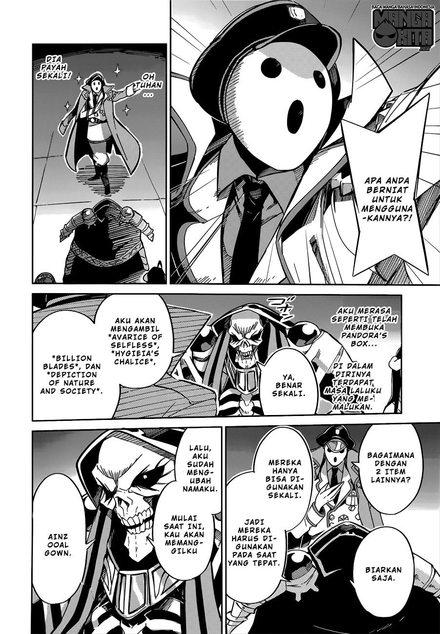 overlord - Chapter: 12