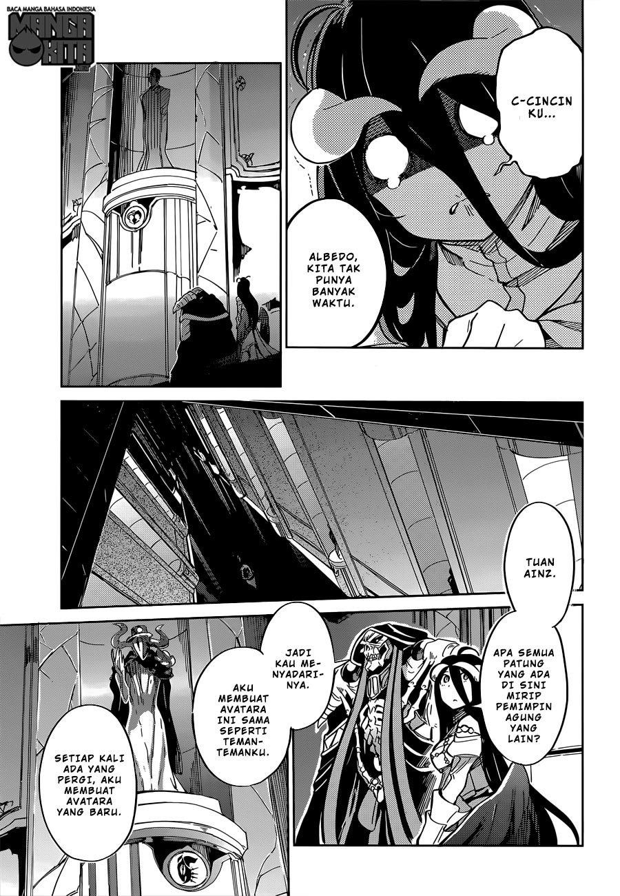 overlord - Chapter: 12