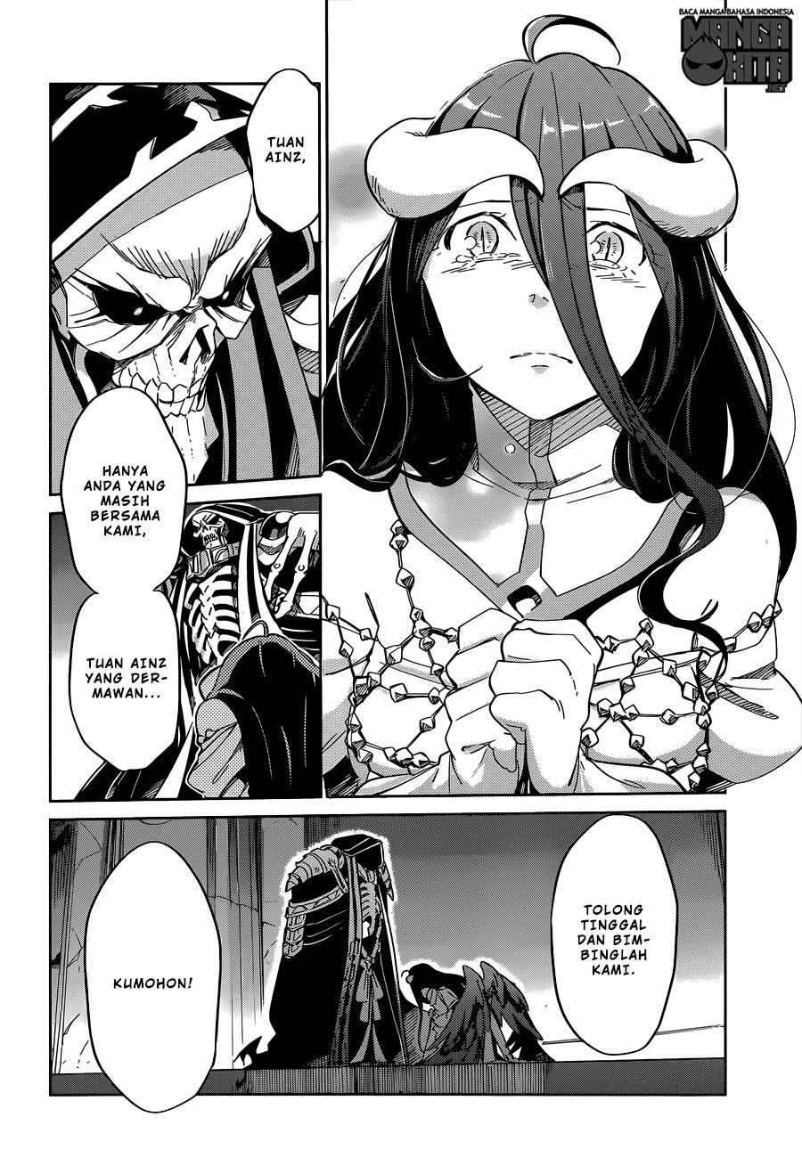 overlord - Chapter: 12