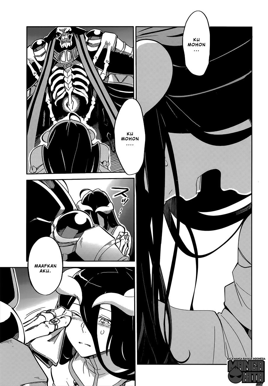 overlord - Chapter: 12