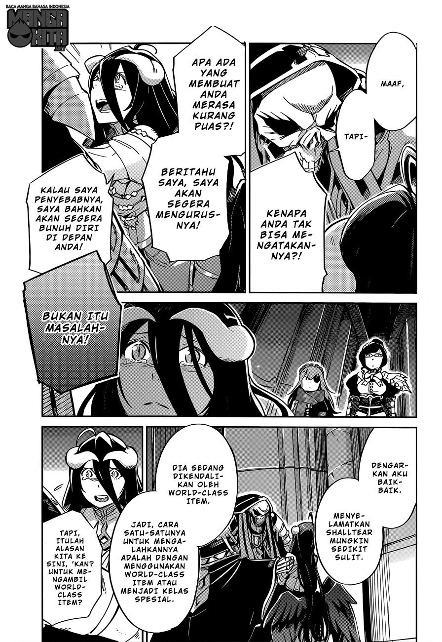 overlord - Chapter: 12