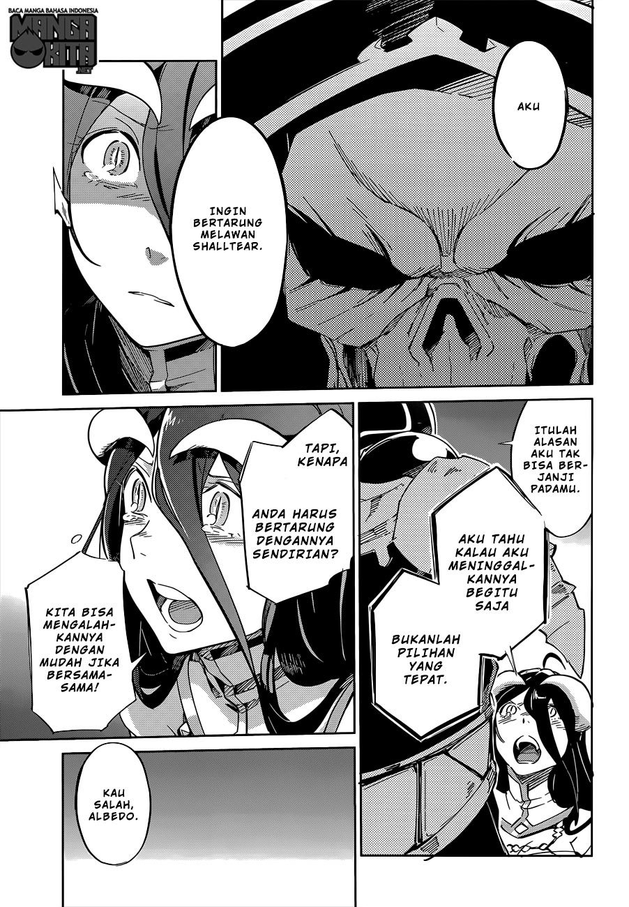 overlord - Chapter: 12