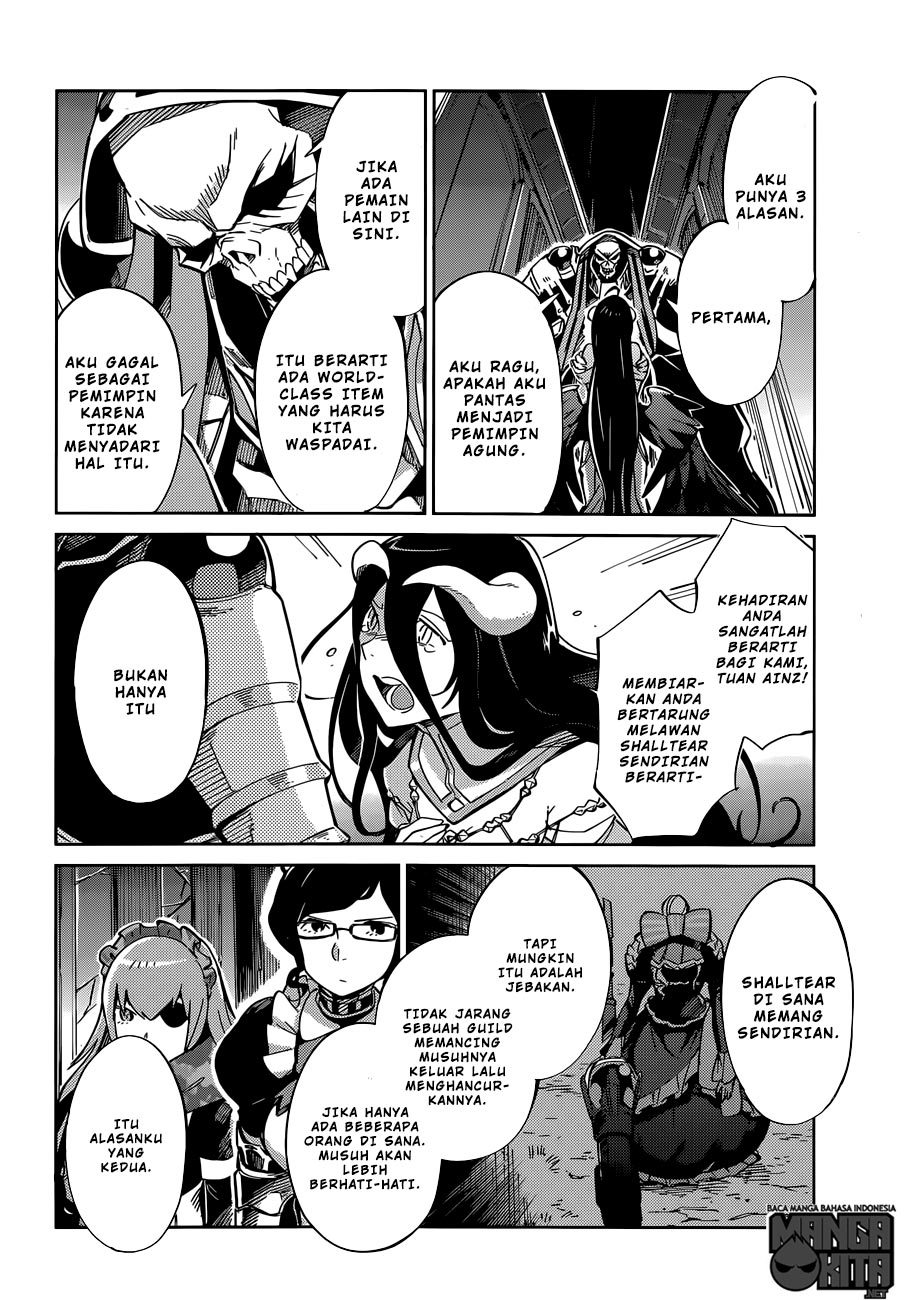 overlord - Chapter: 12