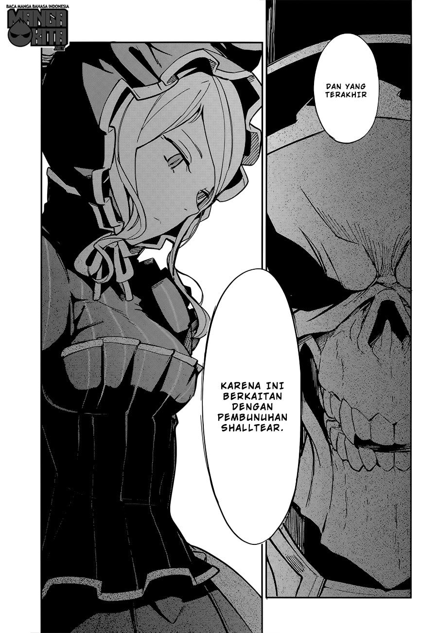 overlord - Chapter: 12