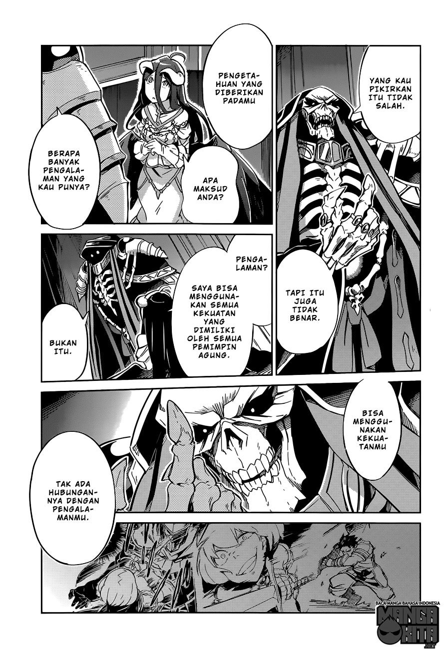 overlord - Chapter: 12