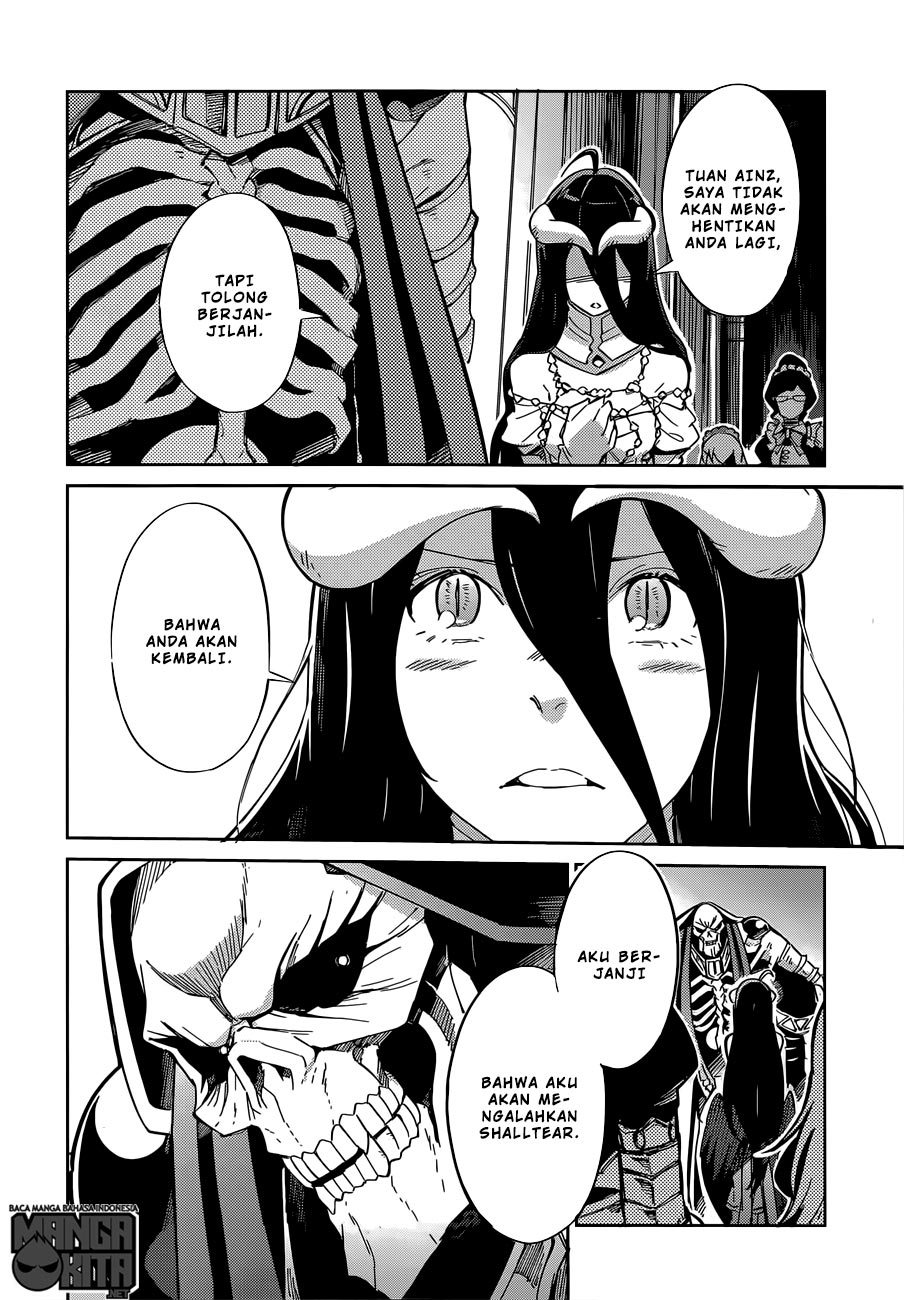 overlord - Chapter: 12