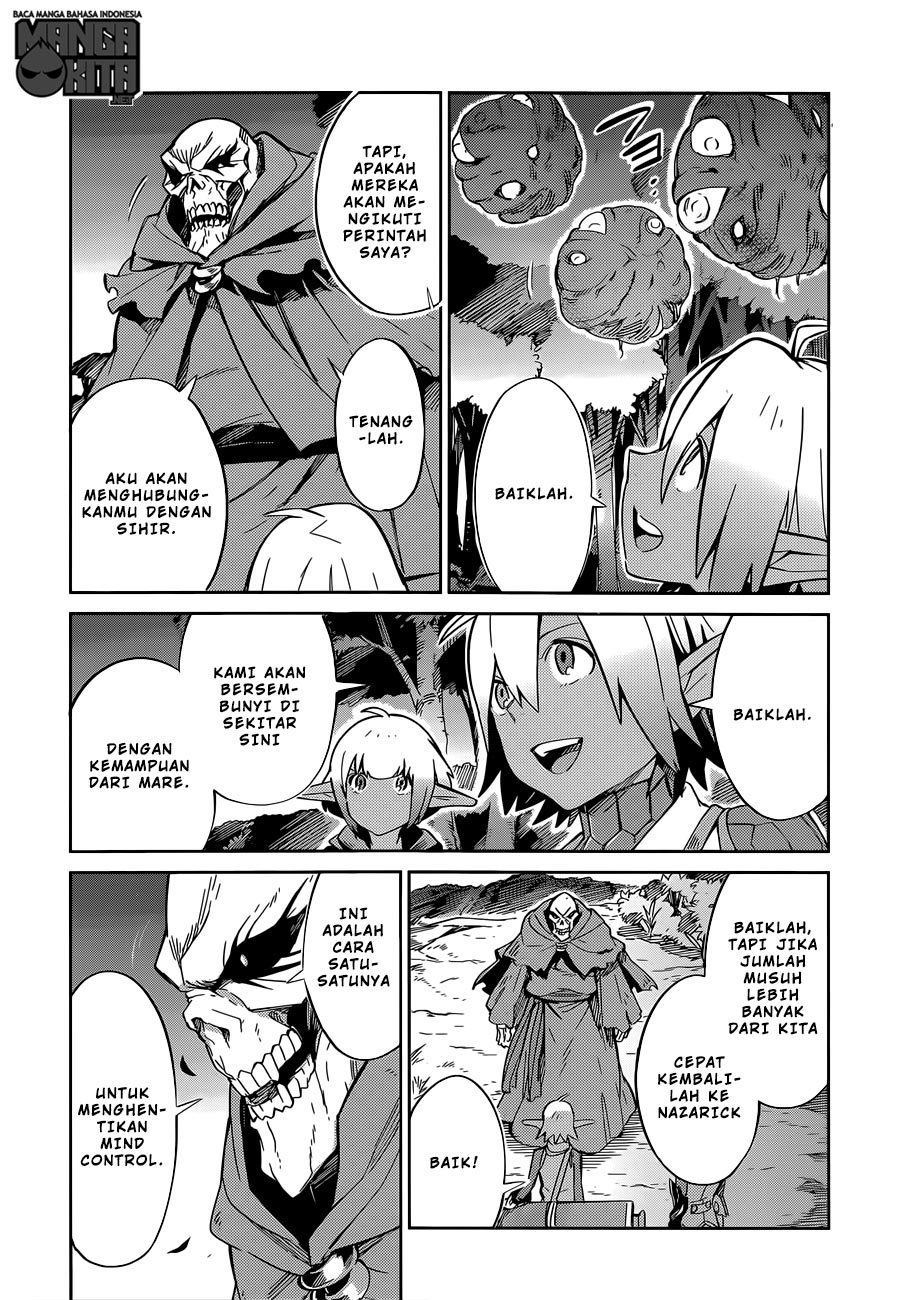 overlord - Chapter: 12