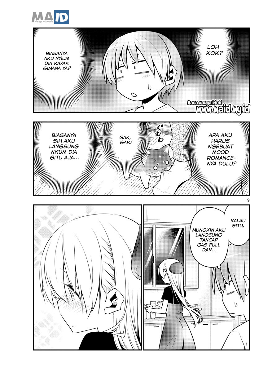 tonikaku-kawaii-indo - Chapter: 122