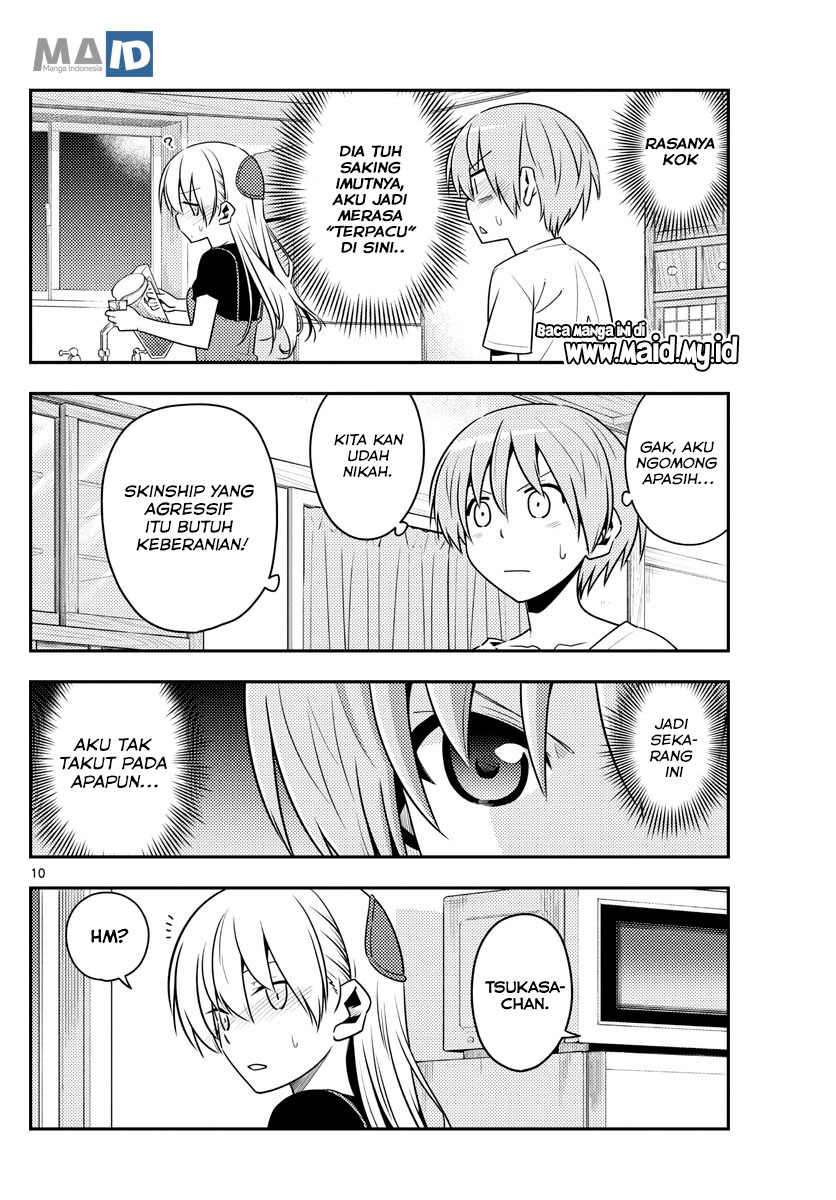 tonikaku-kawaii-indo - Chapter: 122