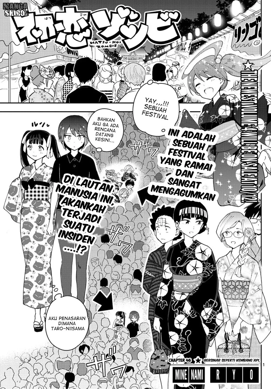 hatsukoi-zombie - Chapter: 46