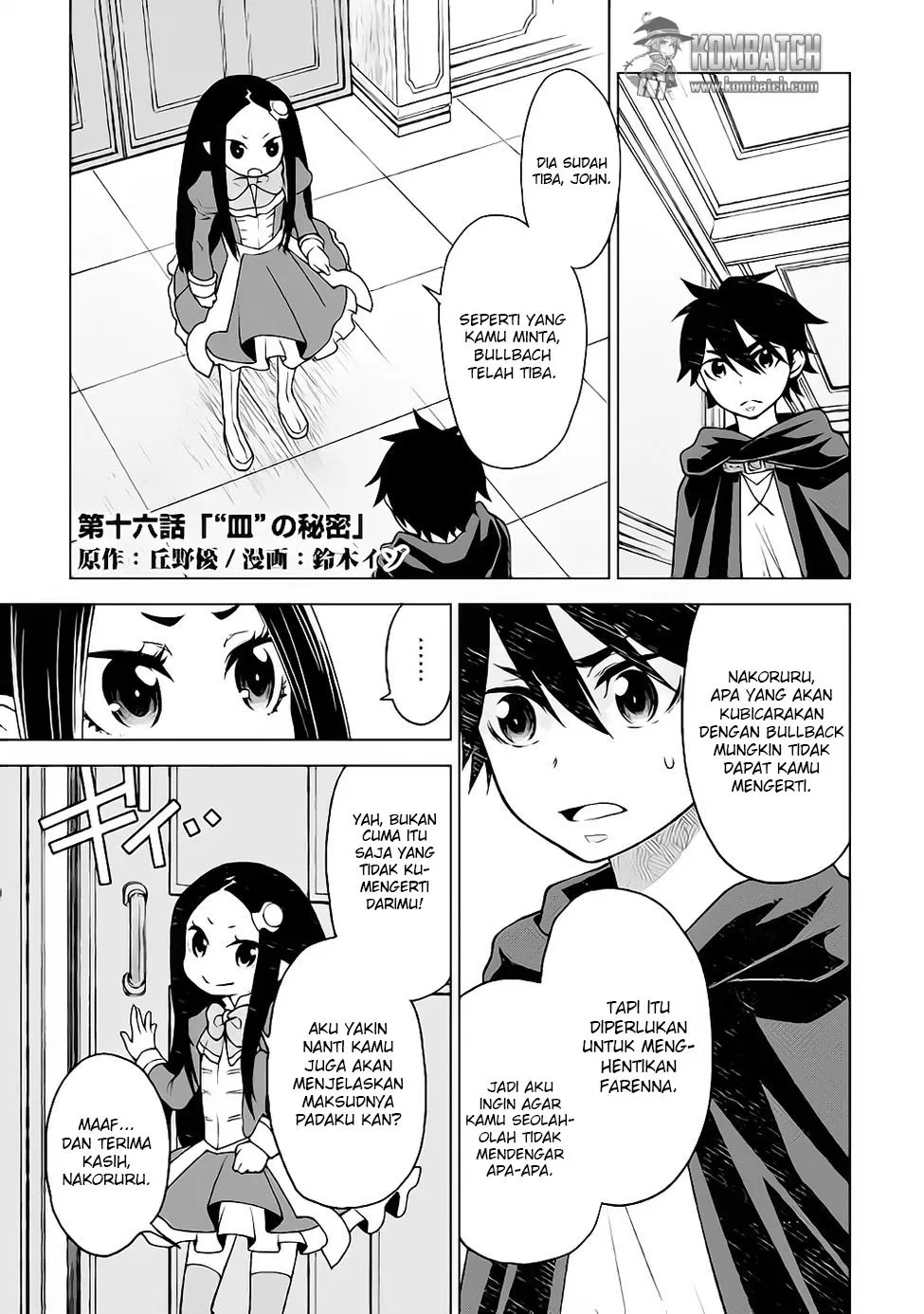 hiraheishi-wa-kako-o-yumemiru - Chapter: 16