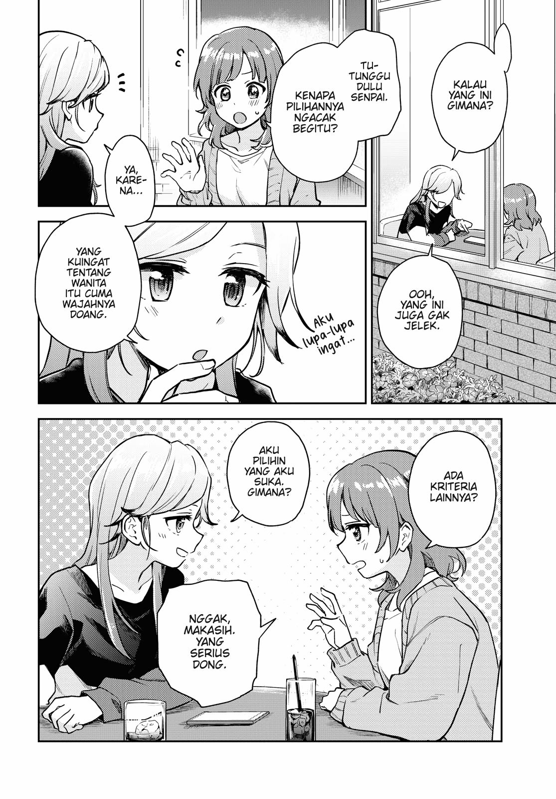 asumi-chan-wa-les-fuuzoku-ni-kyoumi-ga-arimasu - Chapter: 2