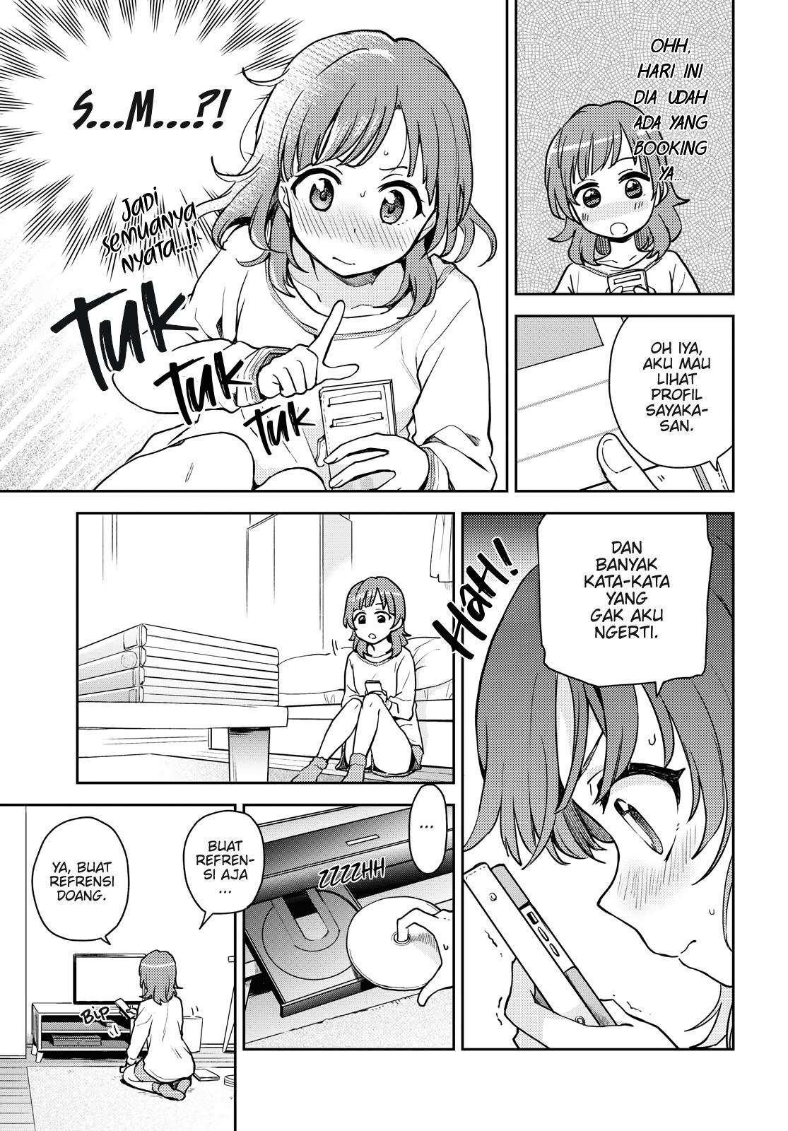 asumi-chan-wa-les-fuuzoku-ni-kyoumi-ga-arimasu - Chapter: 2