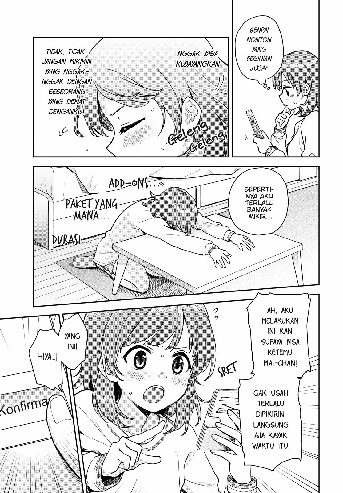 asumi-chan-wa-les-fuuzoku-ni-kyoumi-ga-arimasu - Chapter: 2