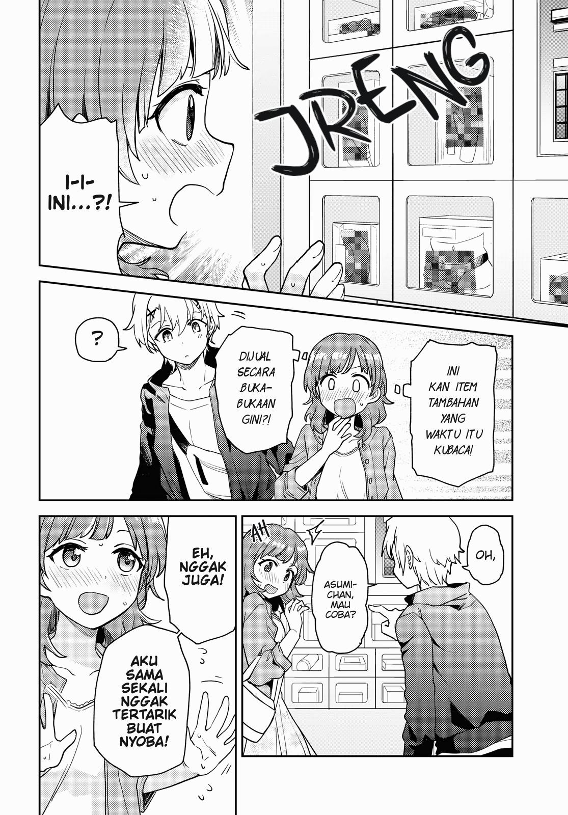 asumi-chan-wa-les-fuuzoku-ni-kyoumi-ga-arimasu - Chapter: 2