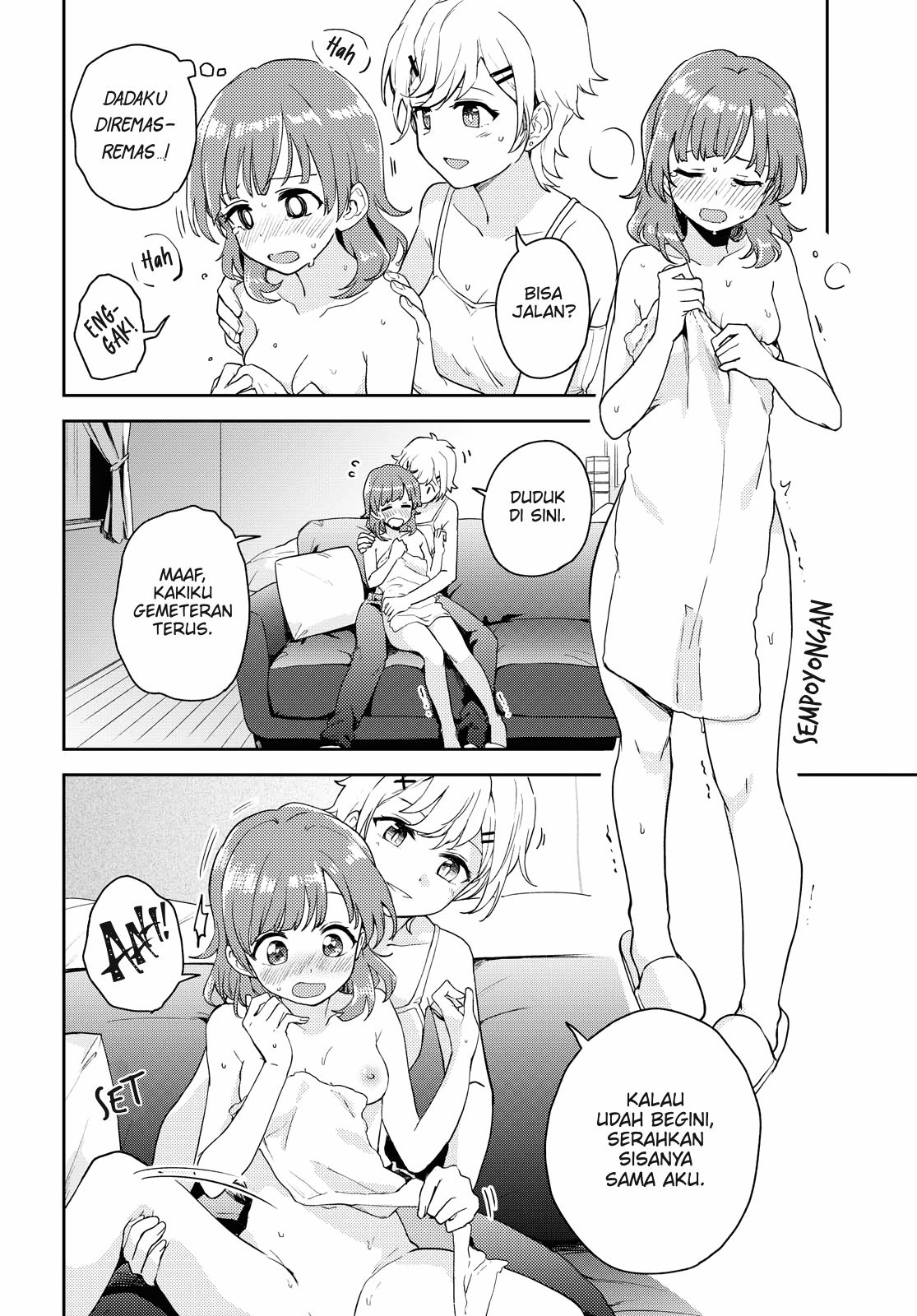 asumi-chan-wa-les-fuuzoku-ni-kyoumi-ga-arimasu - Chapter: 2