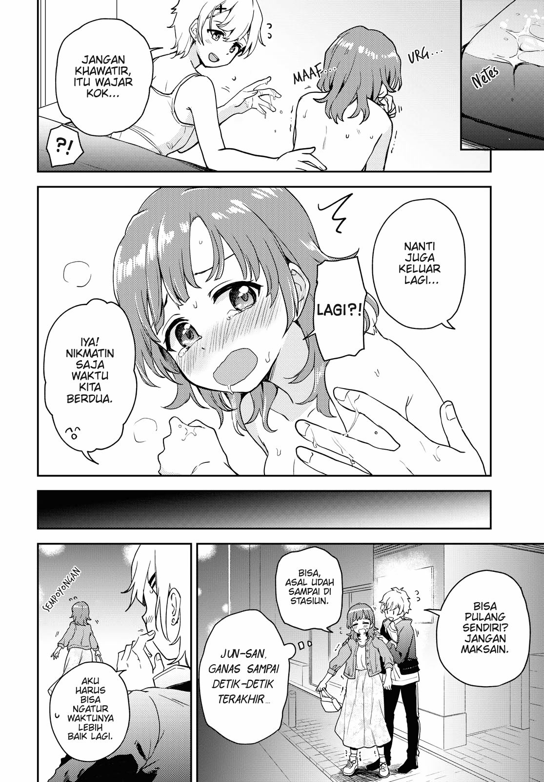 asumi-chan-wa-les-fuuzoku-ni-kyoumi-ga-arimasu - Chapter: 2