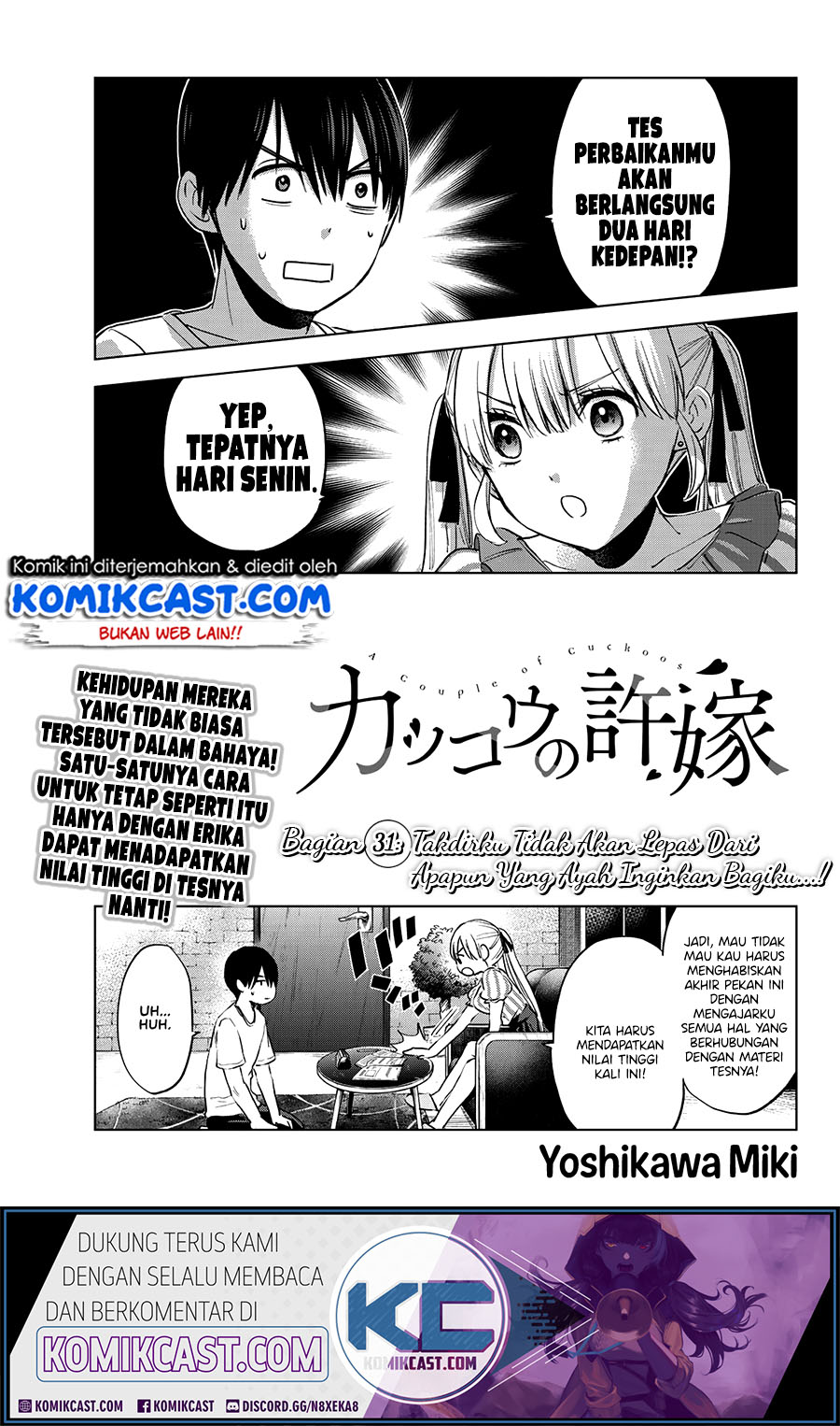 kakkou-no-iinazuke - Chapter: 31