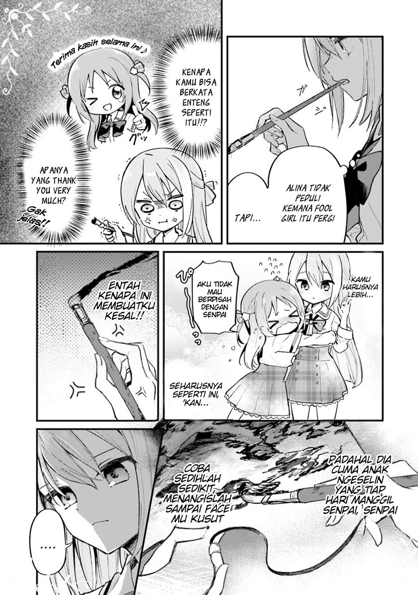 magia-record-comic-anthology - Chapter: 5