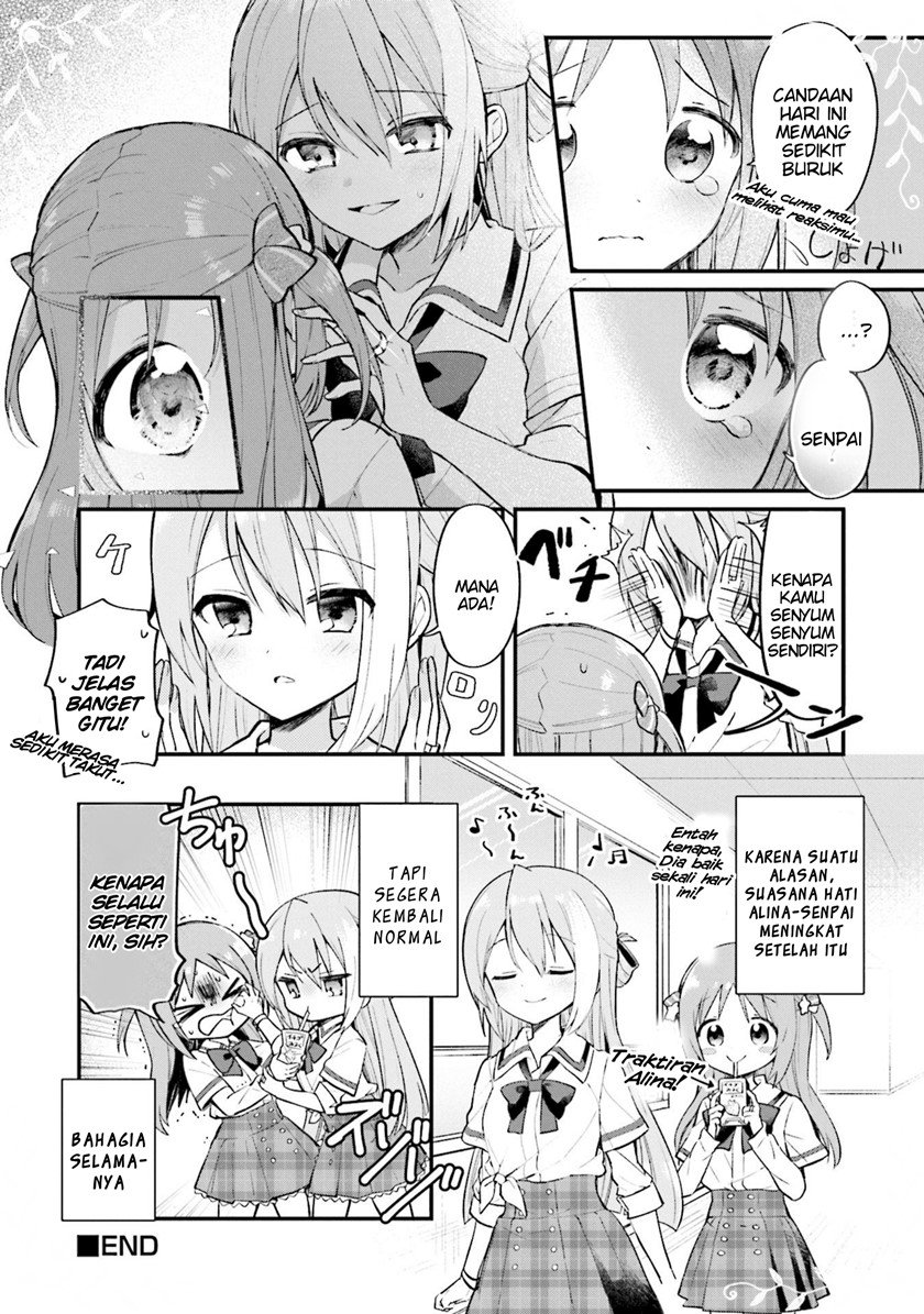 magia-record-comic-anthology - Chapter: 5