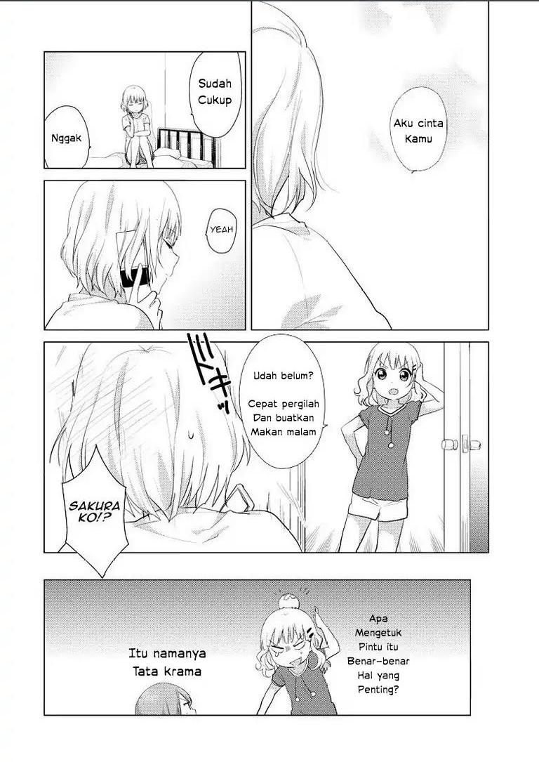 oomuro-ke - Chapter: 3