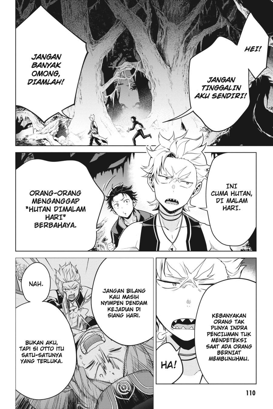 rezero-kara-hajimeru-isekai-seikatsu-daiyonshou-seiiki-to-gouyoku-no-majou - Chapter: 17