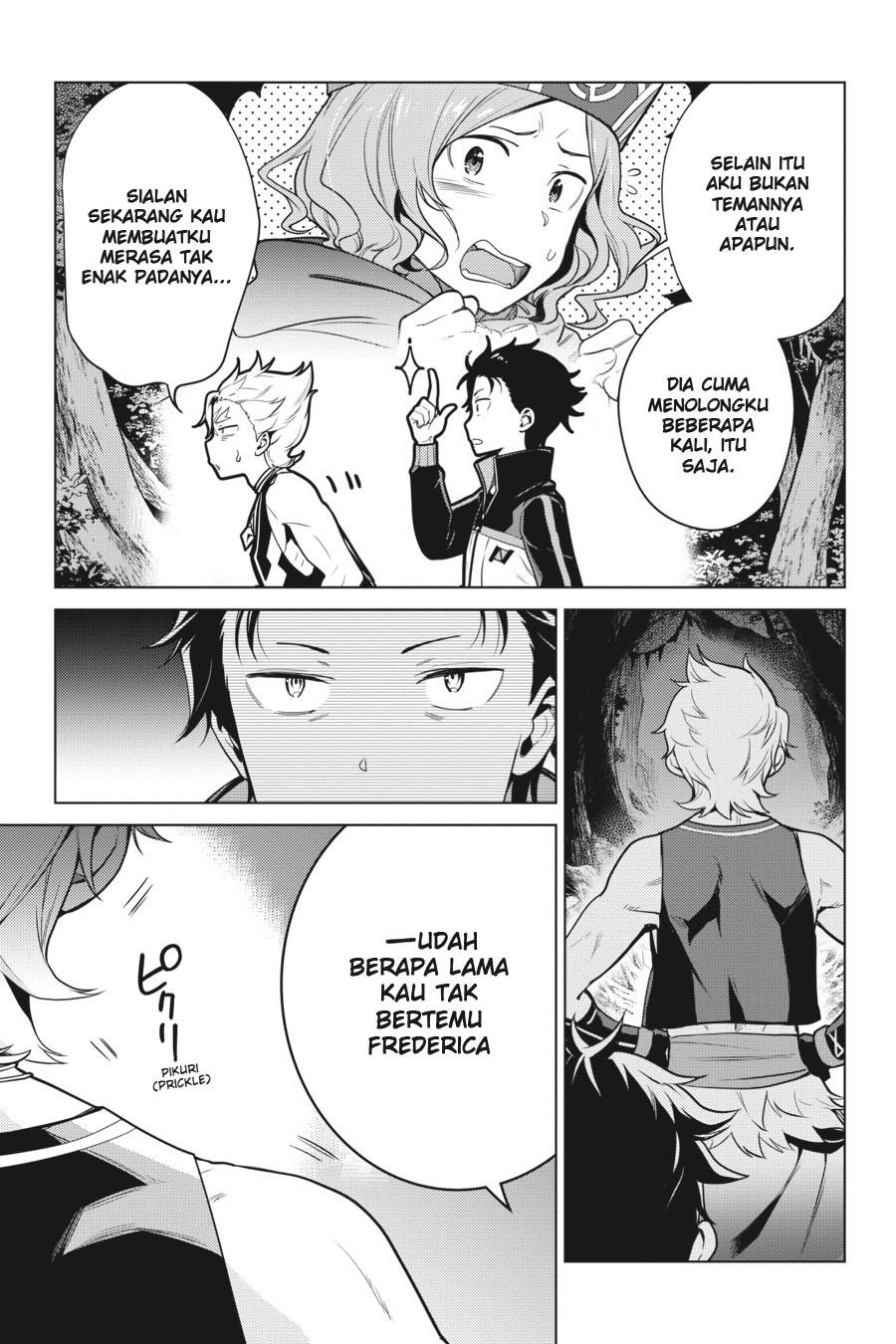 rezero-kara-hajimeru-isekai-seikatsu-daiyonshou-seiiki-to-gouyoku-no-majou - Chapter: 17