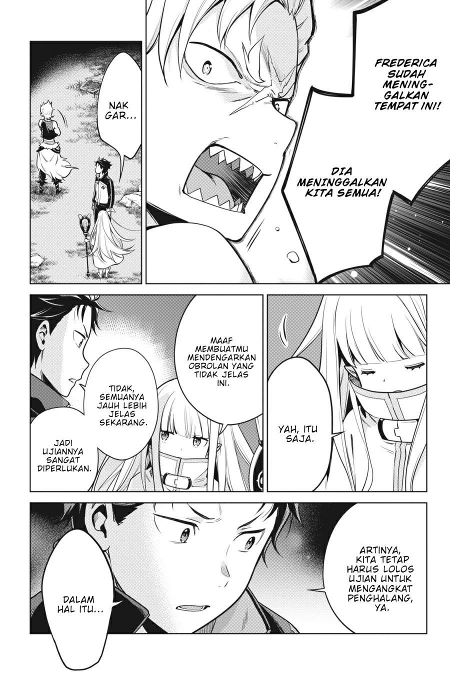 rezero-kara-hajimeru-isekai-seikatsu-daiyonshou-seiiki-to-gouyoku-no-majou - Chapter: 17