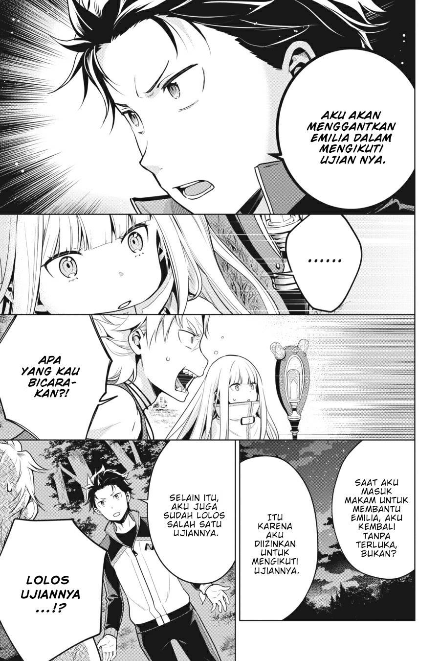 rezero-kara-hajimeru-isekai-seikatsu-daiyonshou-seiiki-to-gouyoku-no-majou - Chapter: 17