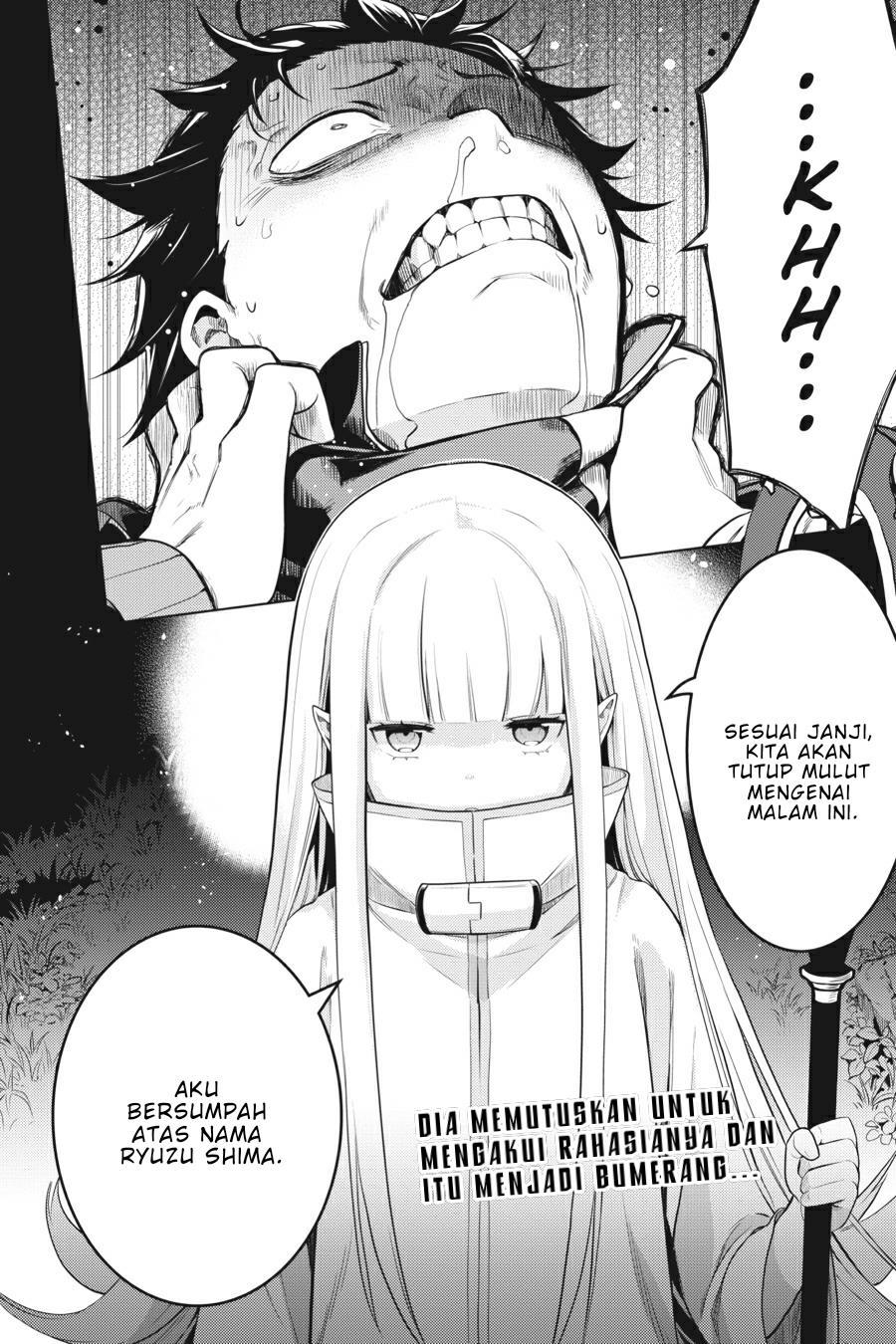 rezero-kara-hajimeru-isekai-seikatsu-daiyonshou-seiiki-to-gouyoku-no-majou - Chapter: 17