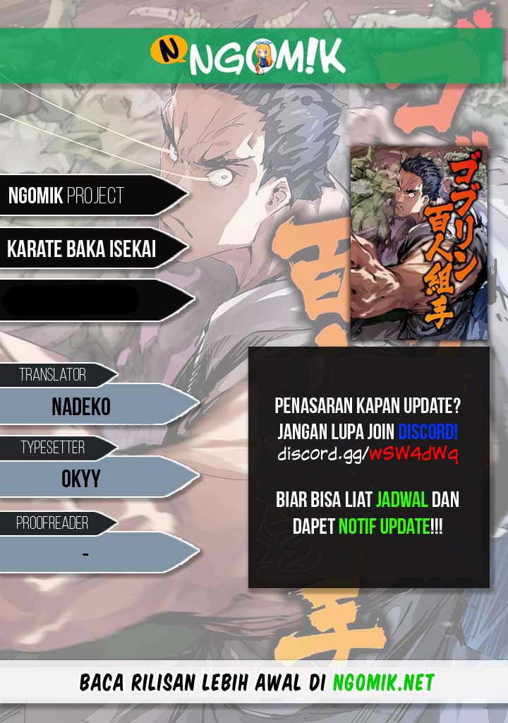 karate-baka-isekai - Chapter: 18.1