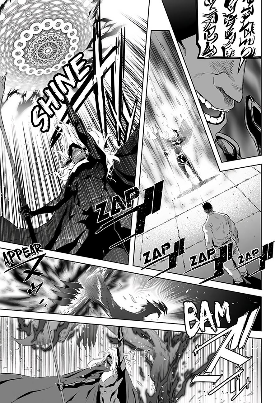 karate-baka-isekai - Chapter: 18.1
