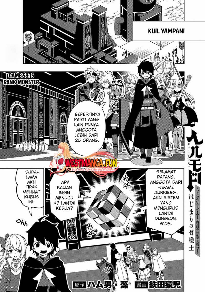 hell-mode-yarikomi-suki-no-gamer-wa-hai-settei-no-isekai-de-musou-suru - Chapter: 58