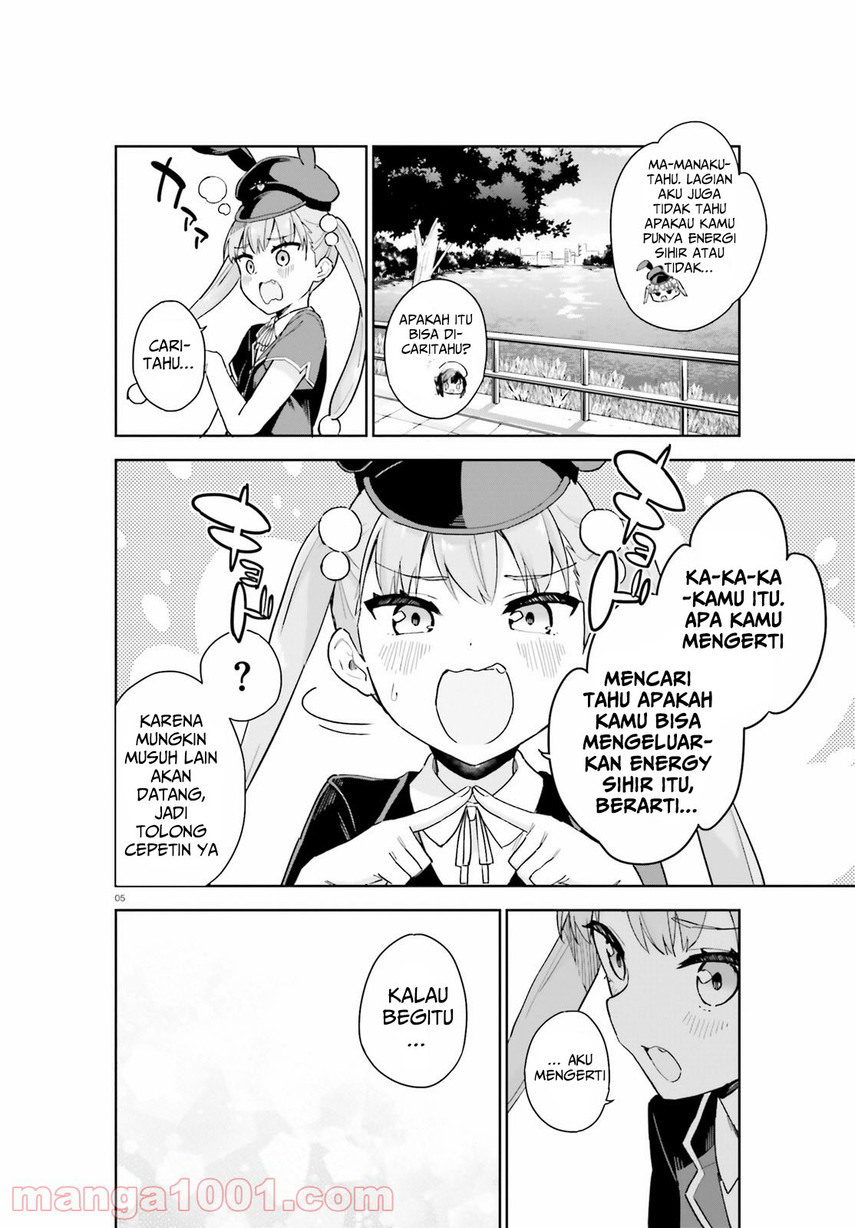 kaigeki-no-pantser - Chapter: 4