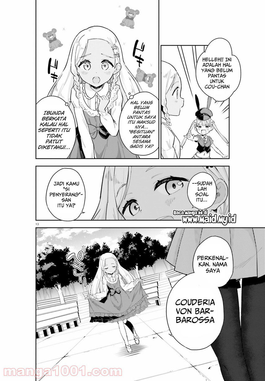 kaigeki-no-pantser - Chapter: 4