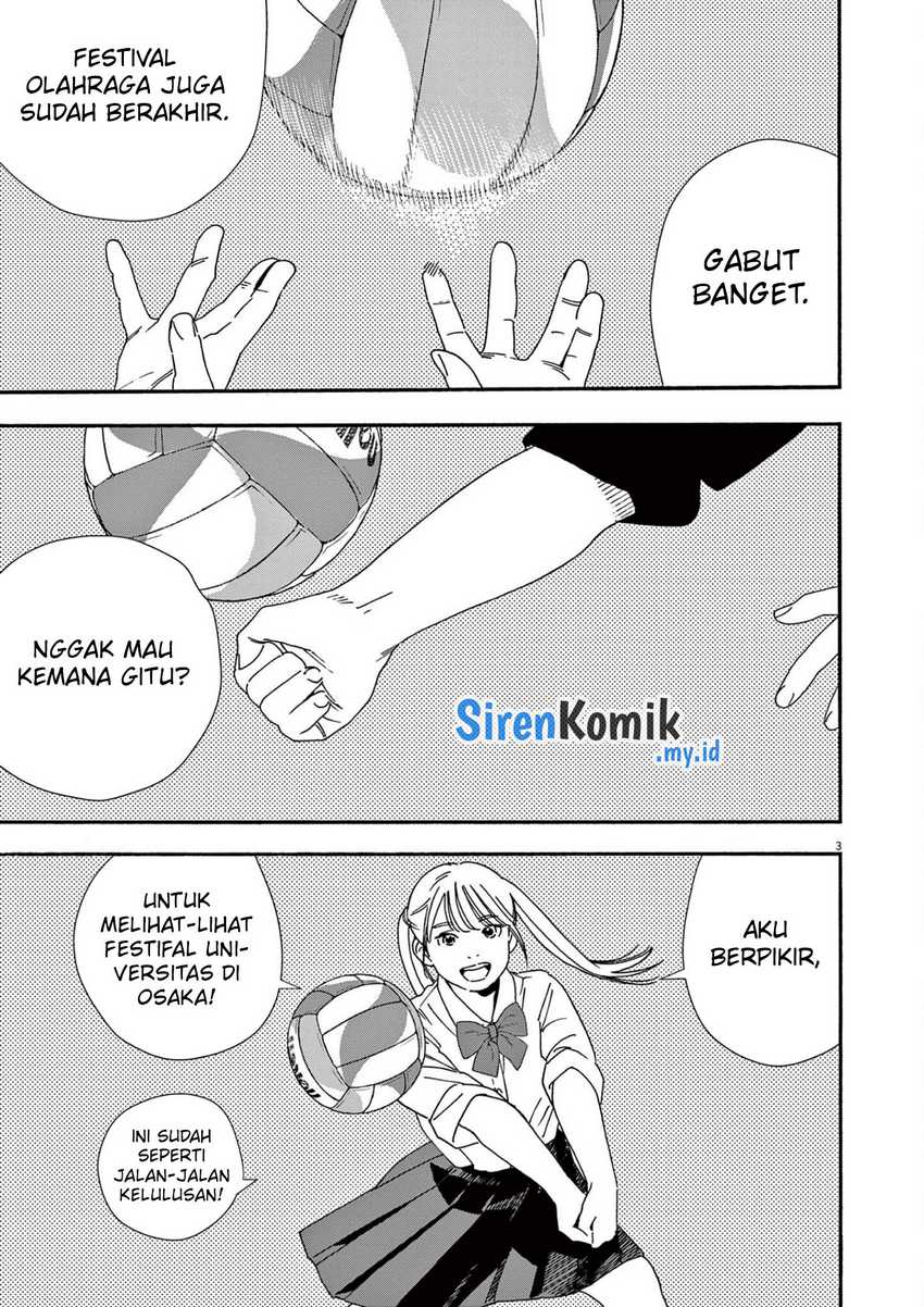 kimi-wa-houkago-insomnia - Chapter: 105