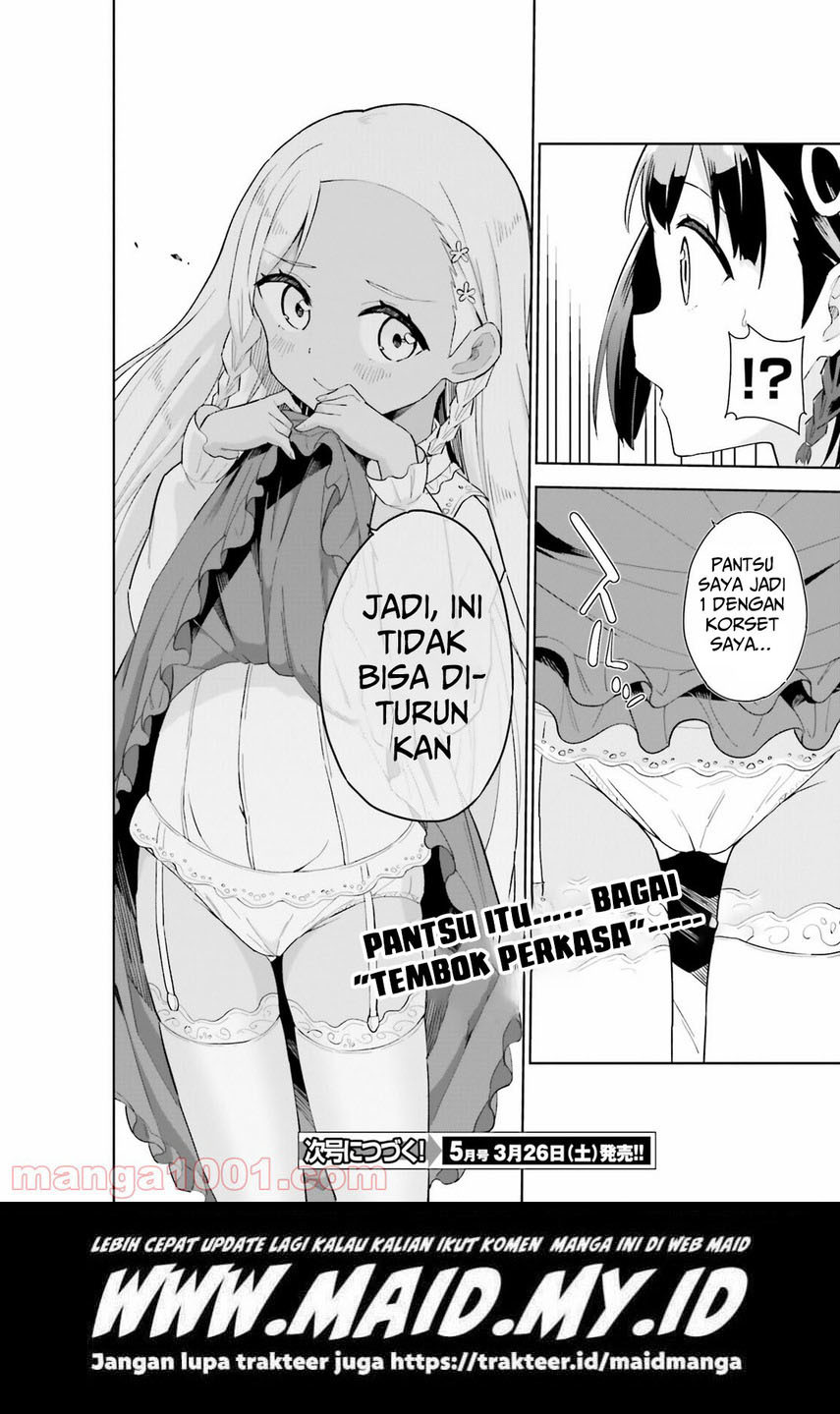 kaigeki-no-pantser - Chapter: 4