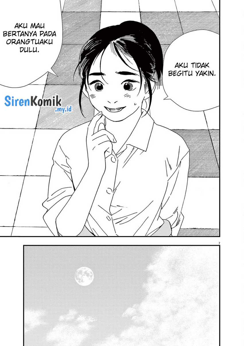 kimi-wa-houkago-insomnia - Chapter: 105