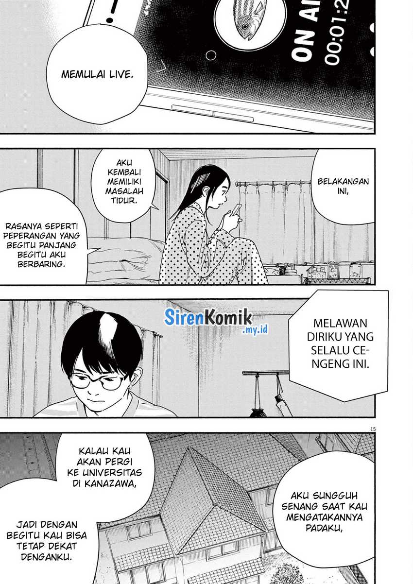 kimi-wa-houkago-insomnia - Chapter: 105