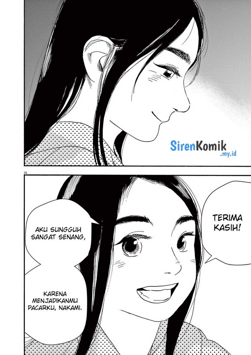 kimi-wa-houkago-insomnia - Chapter: 105