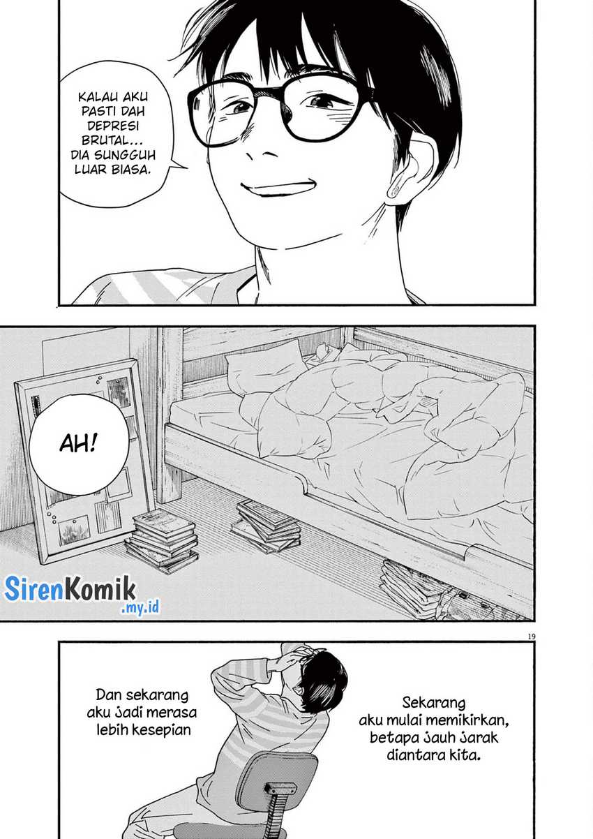 kimi-wa-houkago-insomnia - Chapter: 105