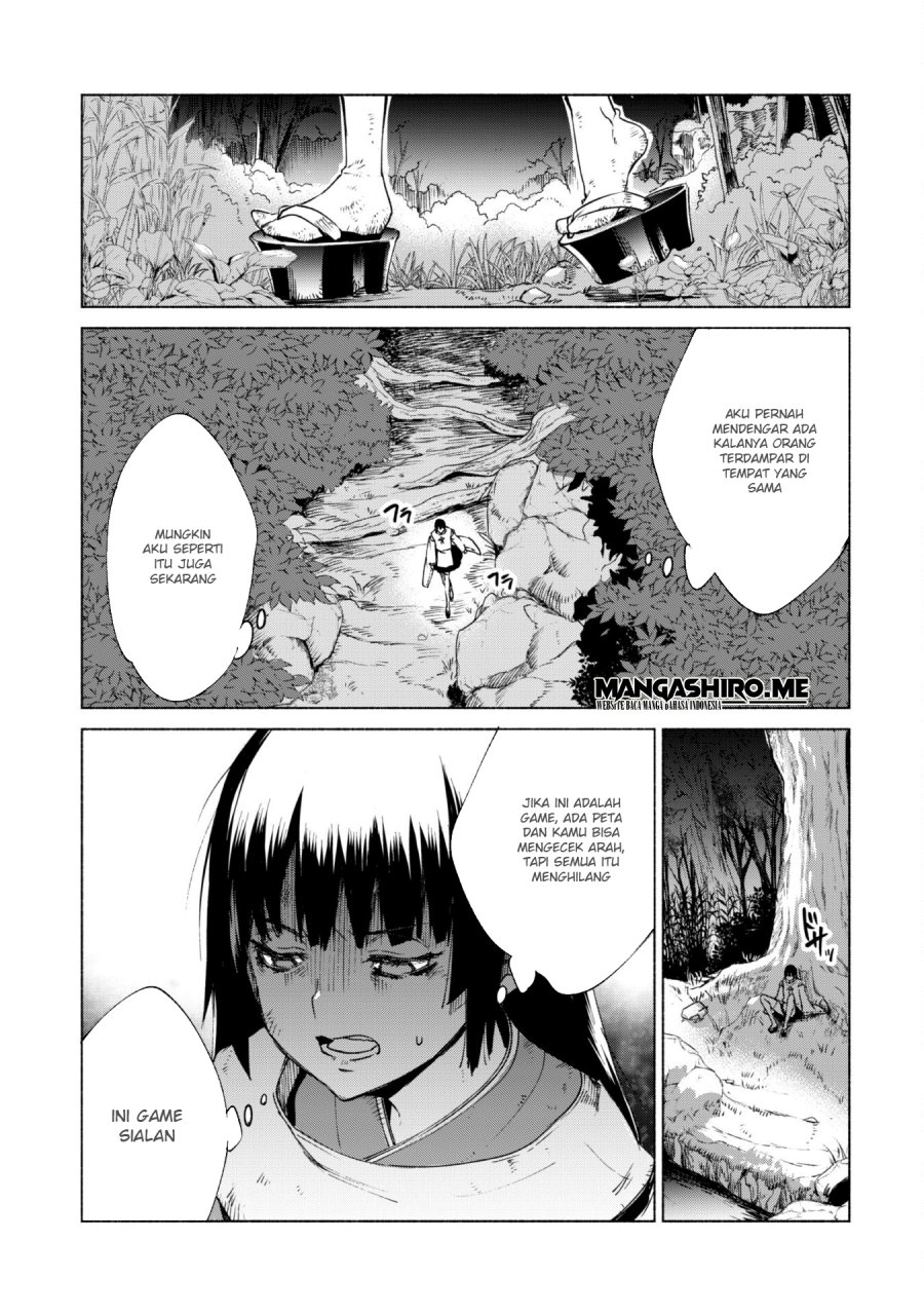 kenja-no-deshi-wo-nanoru-kenja - Chapter: 60